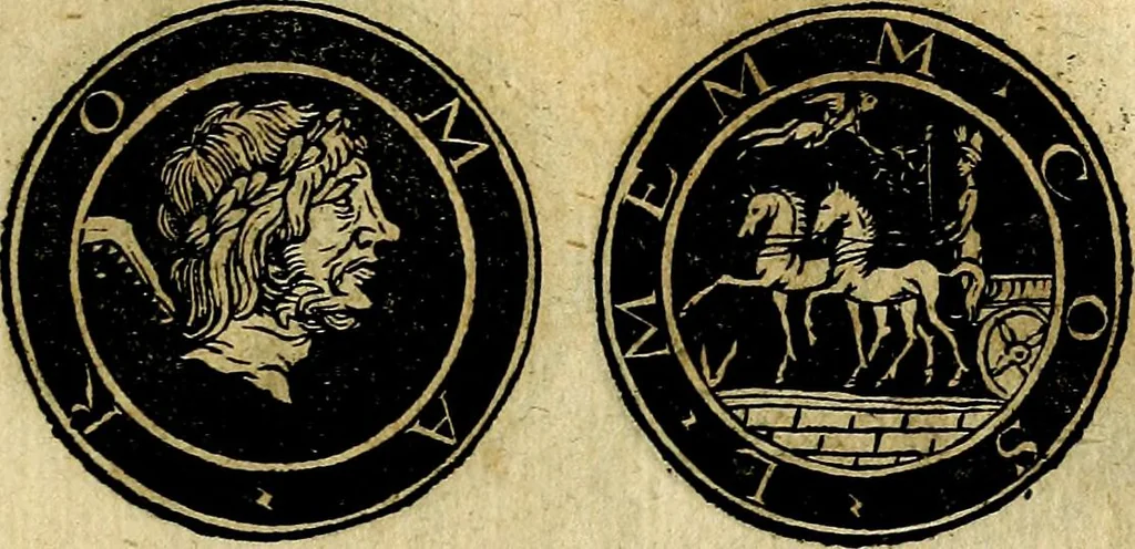 An illustration from Imperatorum et Caesarum vitæ, cum inaginibus ad vivam effigiem expressis. Libellus auctus cum elencho & iconijs consulum ab authore, 1534, leaf 228