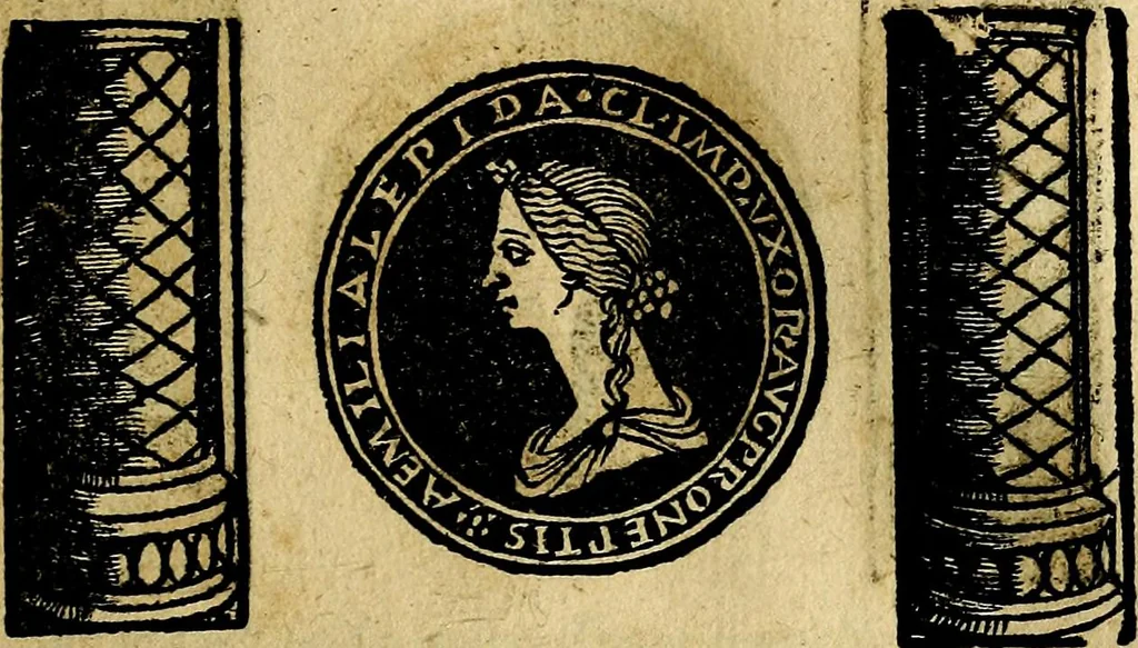 An illustration from Imperatorum et Caesarum vitæ, cum inaginibus ad vivam effigiem expressis. Libellus auctus cum elencho & iconijs consulum ab authore, 1534, leaf 40