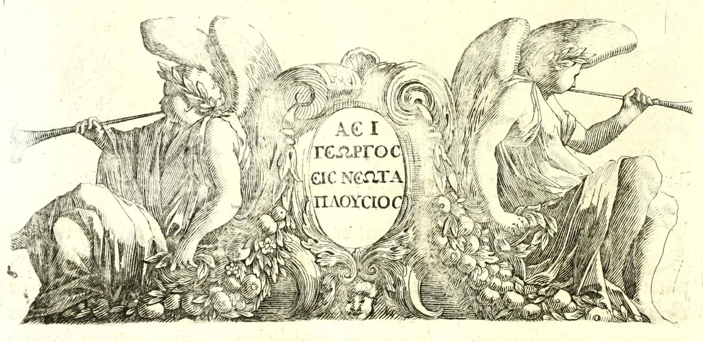 An illustration from Imperatorum romanorum numismata ex aere, mediae et minimae formae: descripta & enarrata, 1671, leaf 158