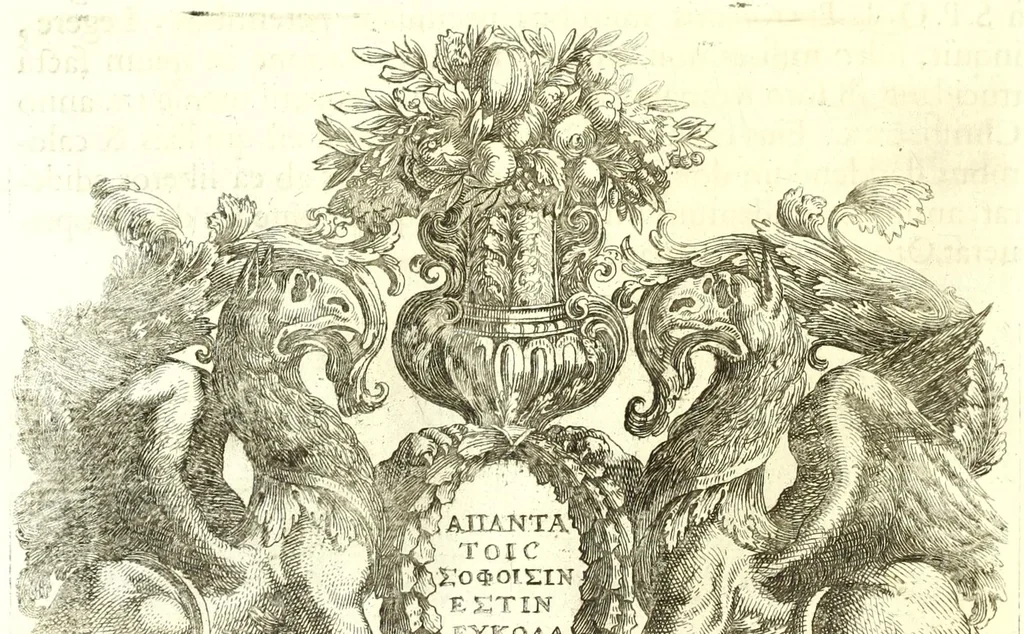 An illustration from Imperatorum romanorum numismata ex aere, mediae et minimae formae: descripta & enarrata, 1671, leaf 176