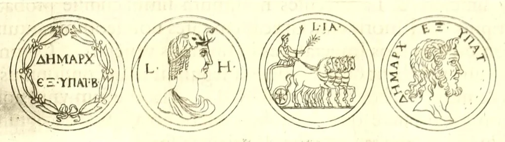 An illustration from Imperatorum romanorum numismata ex aere, mediae et minimae formae: descripta & enarrata, 1671, leaf 245
