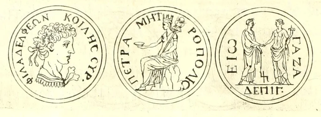 An illustration from Imperatorum romanorum numismata ex aere, mediae et minimae formae: descripta & enarrata, 1671, leaf 260