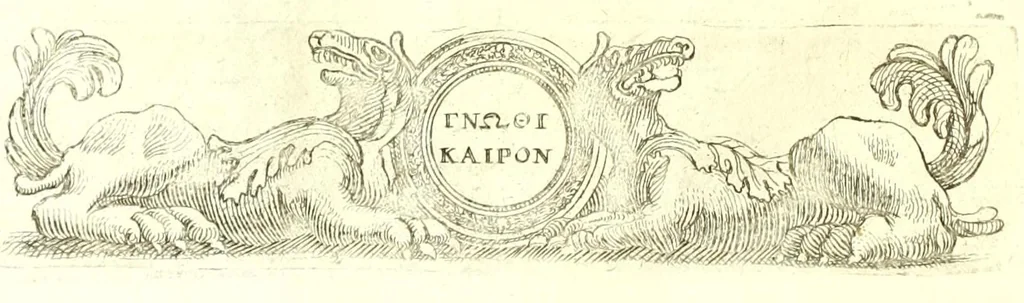 An illustration from Imperatorum romanorum numismata ex aere, mediae et minimae formae: descripta & enarrata, 1671, leaf 268