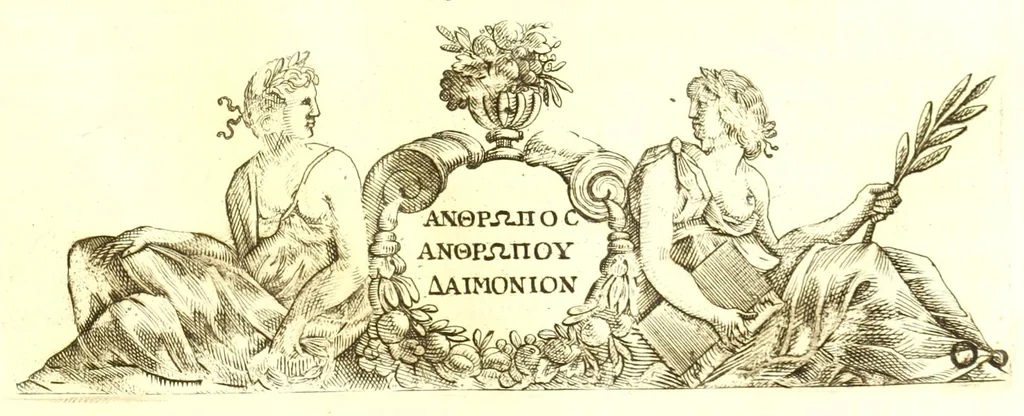 An illustration from Imperatorum romanorum numismata ex aere, mediae et minimae formae: descripta & enarrata, 1671, leaf 353