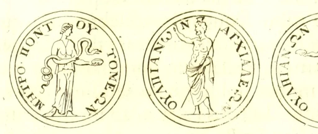 An illustration from Imperatorum romanorum numismata ex aere, mediae et minimae formae: descripta & enarrata, 1671, leaf 437