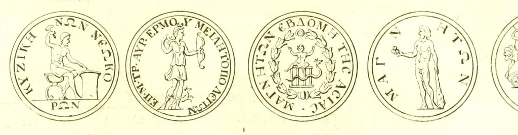 An illustration from Imperatorum romanorum numismata ex aere, mediae et minimae formae: descripta & enarrata, 1671, leaf 437