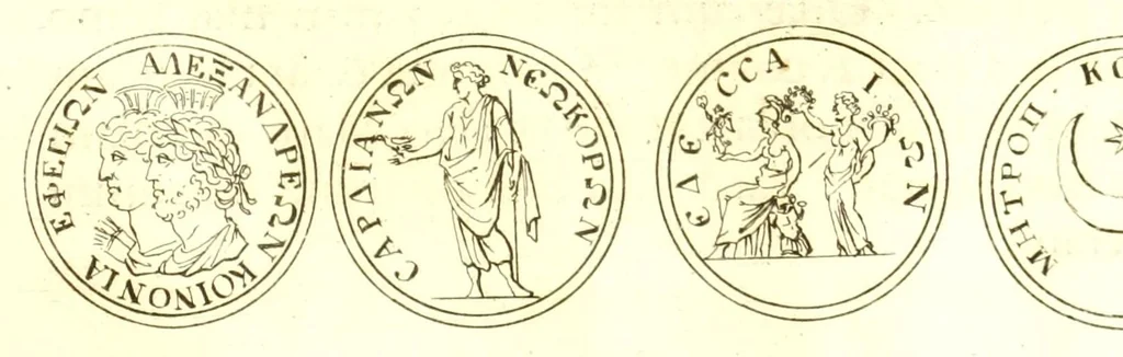 An illustration from Imperatorum romanorum numismata ex aere, mediae et minimae formae: descripta & enarrata, 1671, leaf 437
