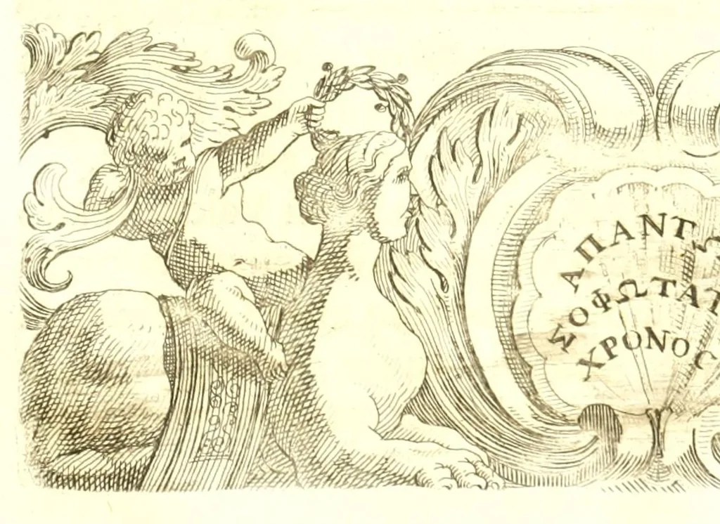 An illustration from Imperatorum romanorum numismata ex aere, mediae et minimae formae: descripta & enarrata, 1671, leaf 549