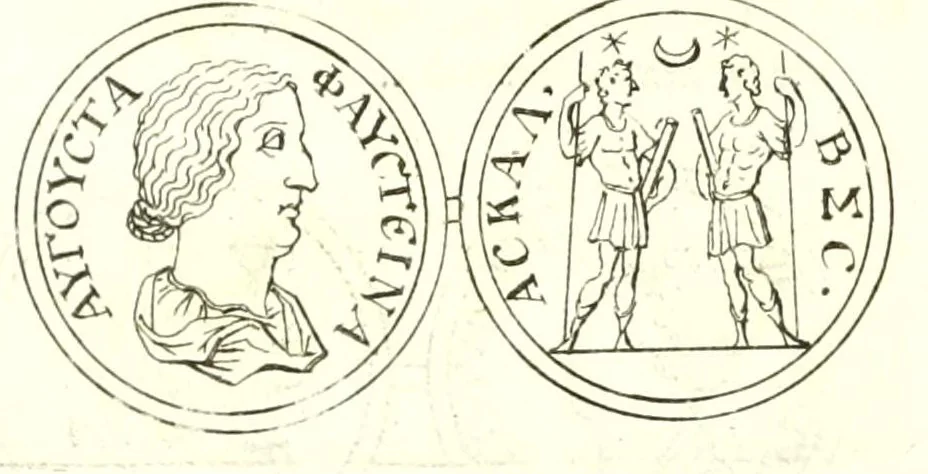 An illustration from Imperatorum romanorum numismata ex aere, mediae et minimae formae: descripta & enarrata, 1671, leaf 580