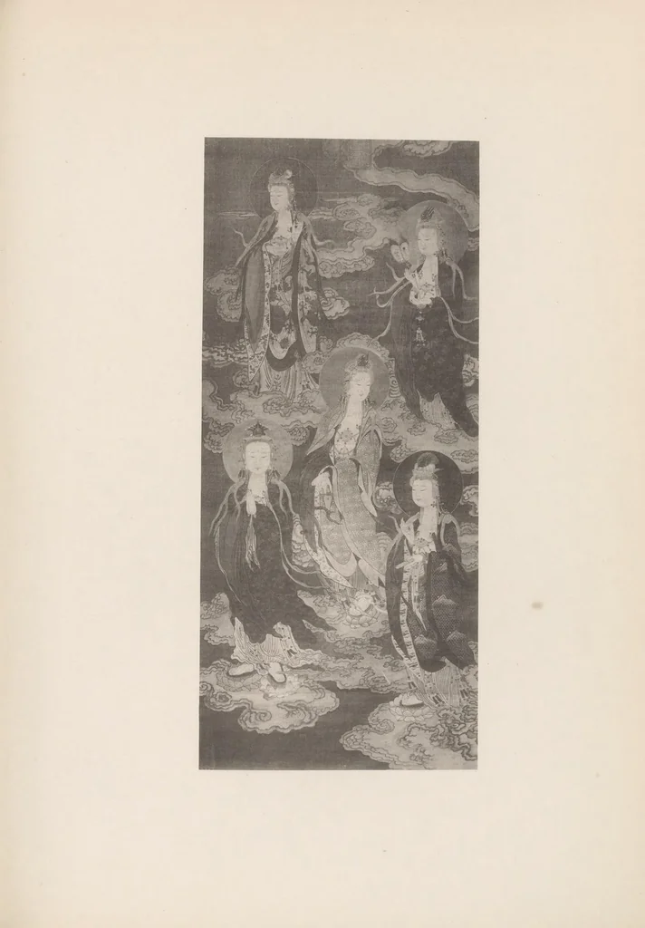 An illustration from Imperial Chinese art : an illustrated catalogue of writings and paintings by the Chinese Emperors, Empresses and Princes dating from the T'ang Dynasty to the end of the Ch'ing Dynasty (A.D. 618-1912), 1917, leaf 200