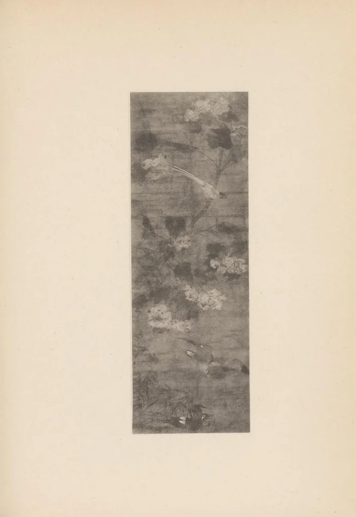 An illustration from Imperial Chinese art : an illustrated catalogue of writings and paintings by the Chinese Emperors, Empresses and Princes dating from the T'ang Dynasty to the end of the Ch'ing Dynasty (A.D. 618-1912), 1917, leaf 586