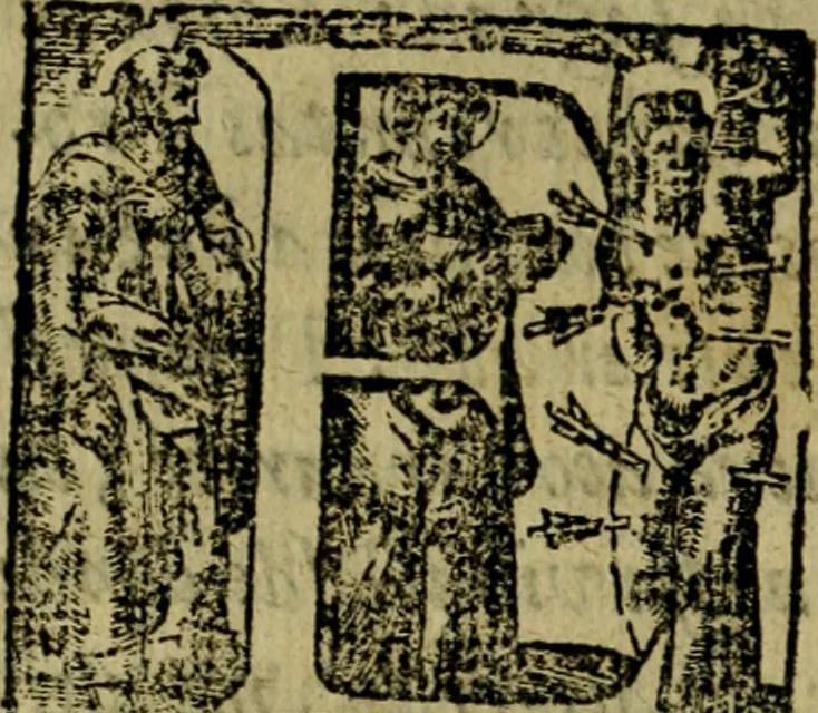 An illustration from Imperio de la China, i cultura evangelica en èl, por los religios de la Compañia de Iesus, 1642, leaf 15