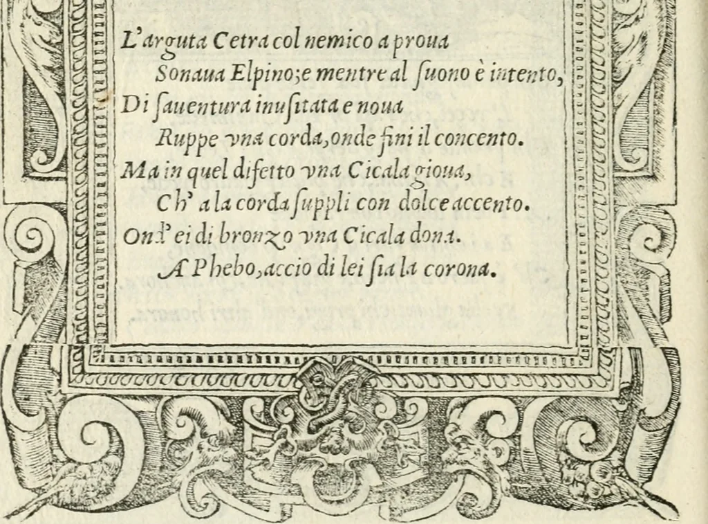 An illustration from Diverse imprese accommodate a diuerse moralità : con versi che i loro significati dichiarano insieme con molte altre nella lingua italiana non piu tradotte, 1551, leaf 175