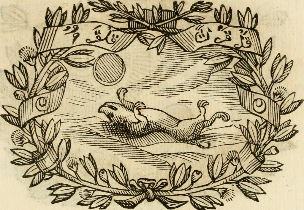 An illustration from Imprese dell' Offitioso, accademico intronato, 1628, leaf 172