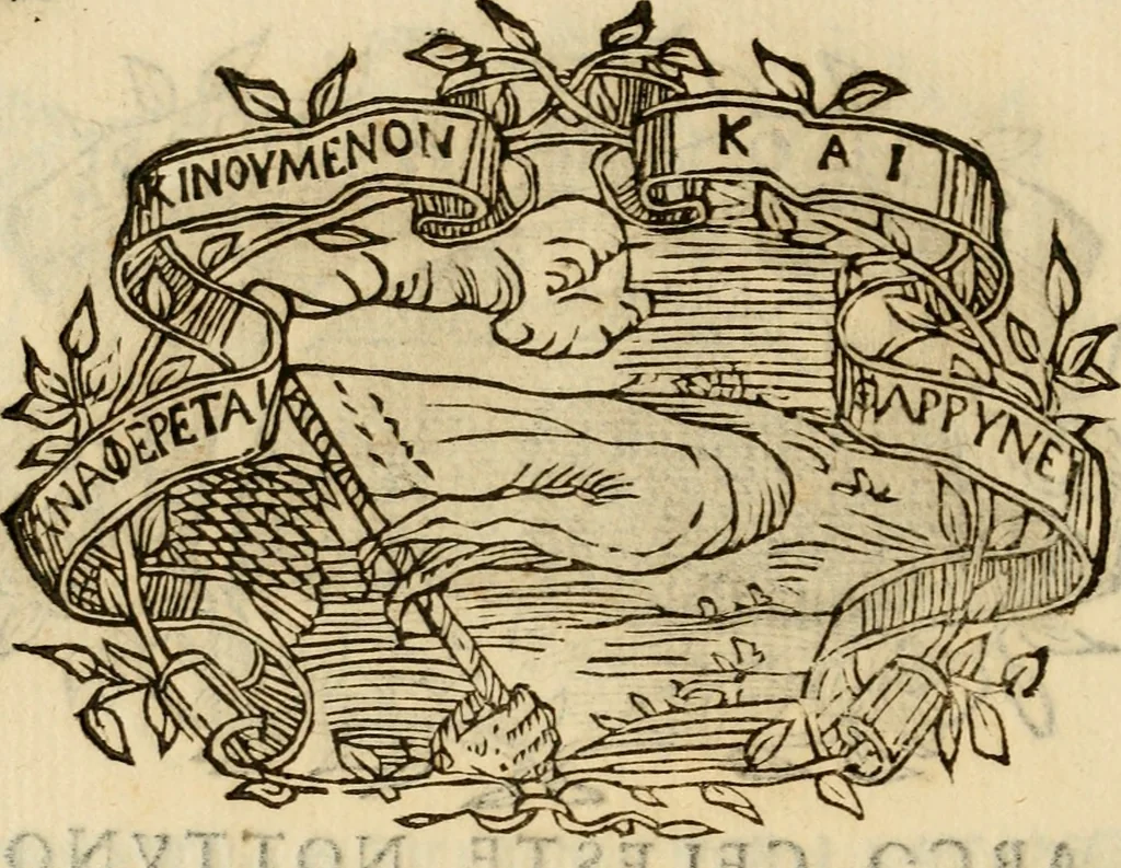 An illustration from Imprese dell' Offitioso, accademico intronato, 1628, leaf 245
