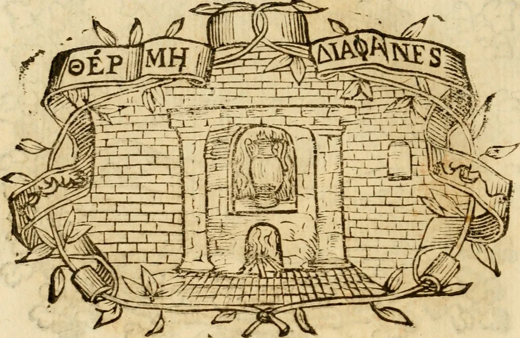 An illustration from Imprese dell' Offitioso, accademico intronato, 1628, leaf 465