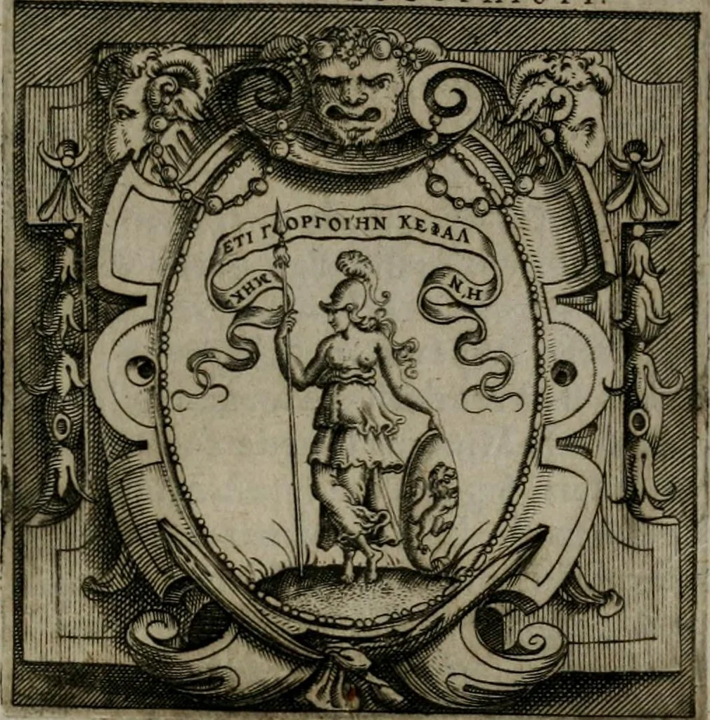 An illustration from Imprese illustri di diuersi : co i discorsi, 1586, leaf 198