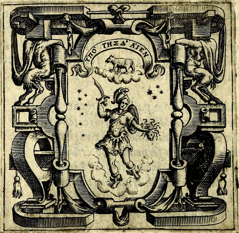 An illustration from Imprese illustri di diuersi, coi discorsi di Camillo Camilli, et con le figure intagliate in rame di Girolamo Porro Padouano .., 1586, leaf 203