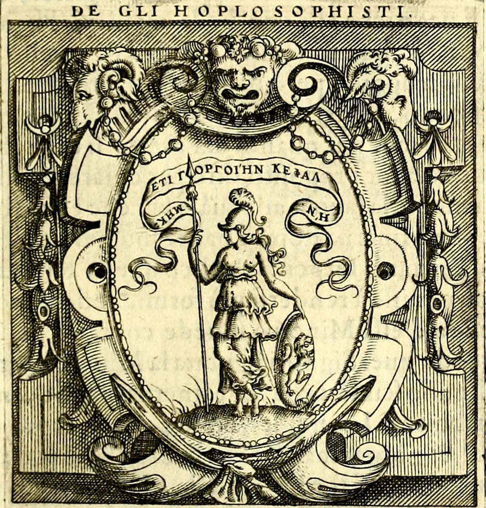 An illustration from Imprese illustri di diuersi, coi discorsi di Camillo Camilli, et con le figure intagliate in rame di Girolamo Porro Padouano .., 1586, leaf 198
