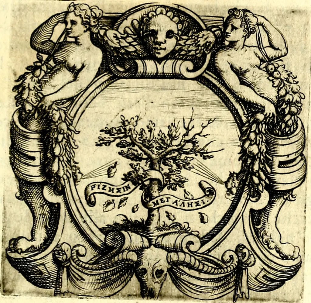 An illustration from Imprese illustri di diuersi, coi discorsi di Camillo Camilli, et con le figure intagliate in rame di Girolamo Porro Padouano .., 1586, leaf 150