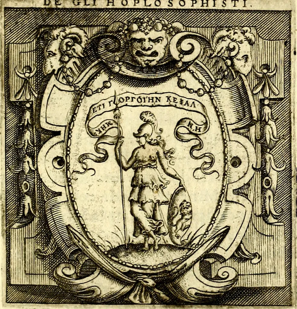 An illustration from Imprese illustri di diuersi, coi discorsi di Camillo Camilli, et con le figure intagliate in rame di Girolamo Porro Padouano .., 1586, leaf 198