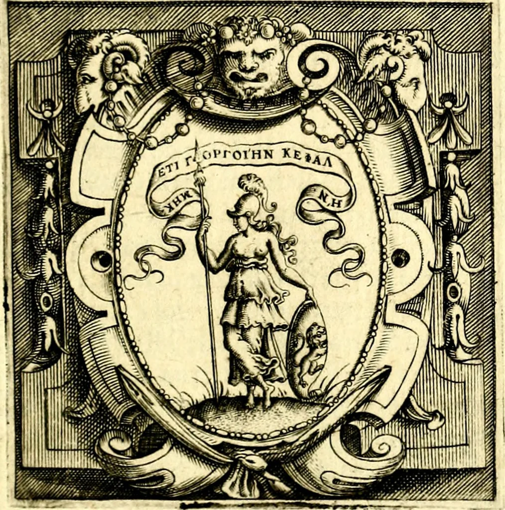 An illustration from Imprese illustri di diuersi, coi discorsi di Camillo Camilli, et con le figure intagliate in rame di Girolamo Porro Padouano .., 1586, leaf 198