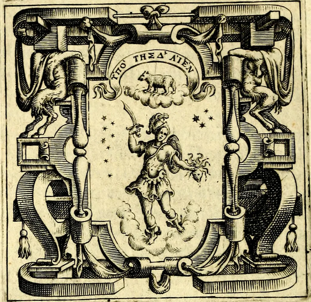 An illustration from Imprese illustri di diuersi, coi discorsi di Camillo Camilli, et con le figure intagliate in rame di Girolamo Porro Padouano .., 1586, leaf 201