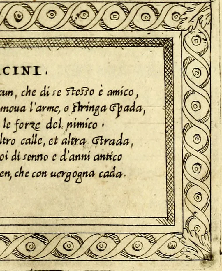 An illustration from Imprese nobili et ingeniose di diversi prencipi, et d'altri personaggi illustri nell'arme et nelle lettere : le quali, col disegno loro estrinseco, dimostrano l'animo, et la buona ò mala fortuna de gli autori loro, 1583, leaf 62