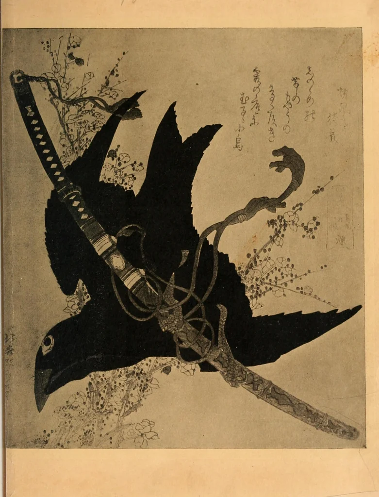 An illustration from Impressions of Ukiyo-ye, the school of the Japanese colour-print artists, 1905, leaf 7