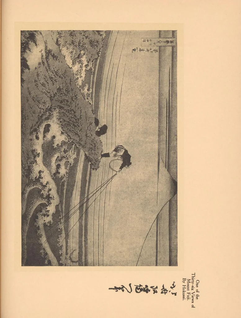 An illustration from Impressions of Ukiyo-ye : the school of the Japanese colour-print artists, 1905, leaf 109