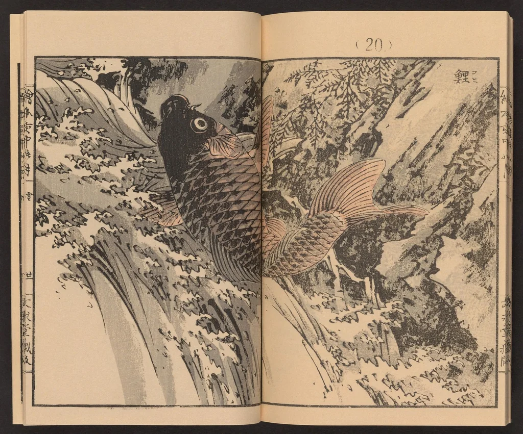 An illustration from Inaka no tsuki : Inaka-no-tsuki, 1889, leaf 25