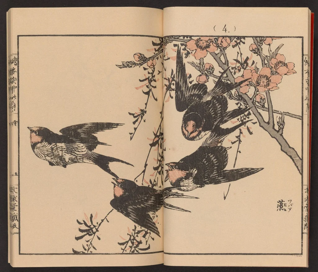 An illustration from Inaka no tsuki : Inaka-no-tsuki, 1889, leaf 9