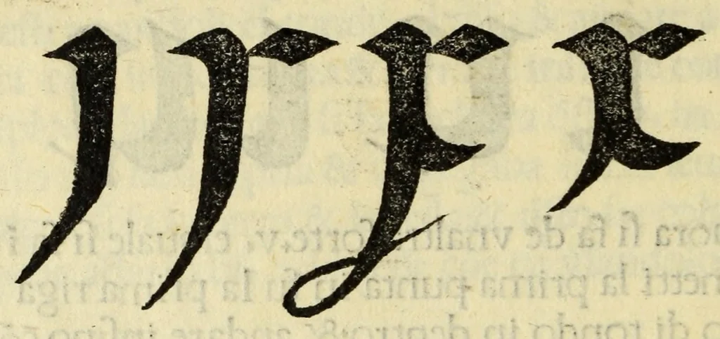 An illustration from Incipit liber primus[-quartus] Elementorum litterarum, 1526, leaf 36