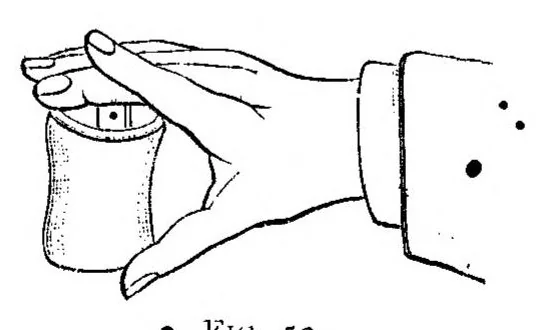 An illustration from Sharps and Flats; a complete revelation of the Secrets of Cheating at Games of Chance and Skill, 1894, leaf 253