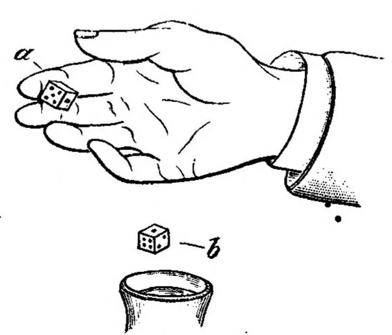An illustration from Sharps and Flats; a complete revelation of the Secrets of Cheating at Games of Chance and Skill, 1894, leaf 263