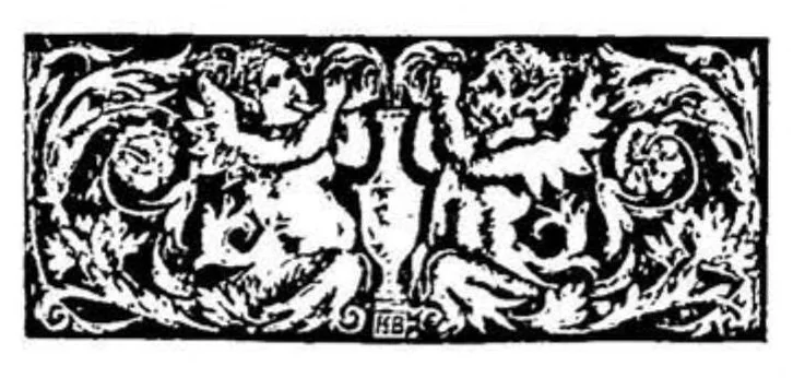 An illustration from Amateur Theatricals, 1879, leaf 33