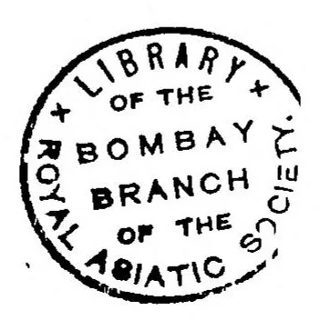 An illustration from Tank Angling in India, 1887, leaf 99