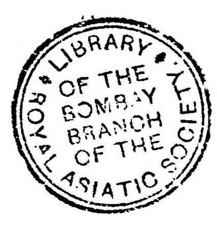 An illustration from Golfiana Miscellanea; being a Collection of Interesting Monographs on the Royal and Ancient Game of Golf, 1887, leaf 14