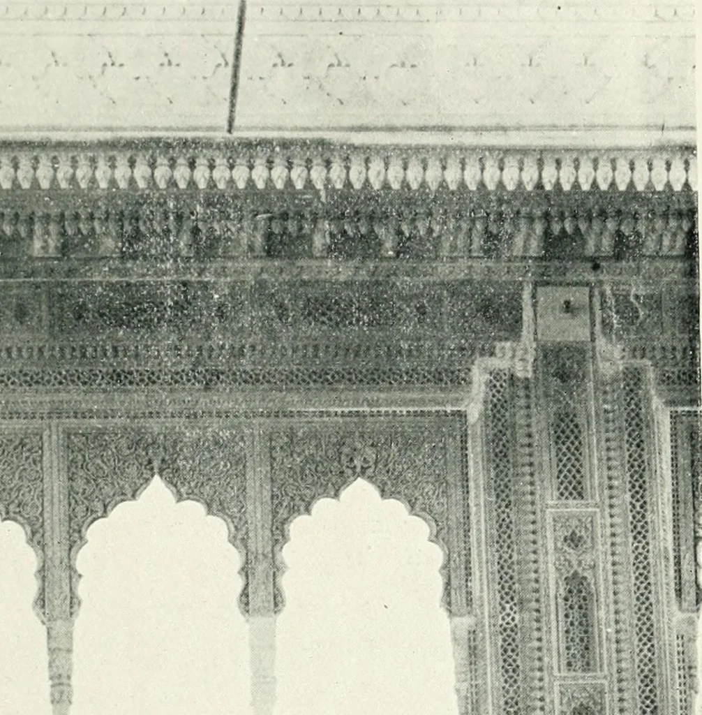 An illustration from [Indian art at Delhi, 1903. Being the official catalogue of the Delhi exhibition, 1902-1903, 1903, leaf 110