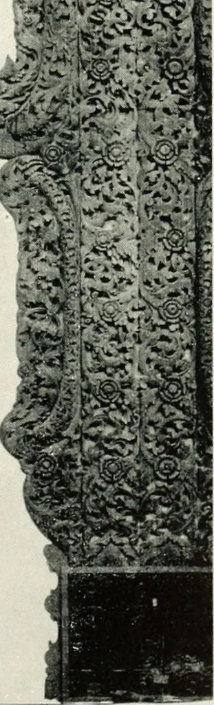 An illustration from [Indian art at Delhi, 1903. Being the official catalogue of the Delhi exhibition, 1902-1903, 1903, leaf 136