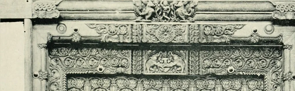 An illustration from [Indian art at Delhi, 1903. Being the official catalogue of the Delhi exhibition, 1902-1903, 1903, leaf 206