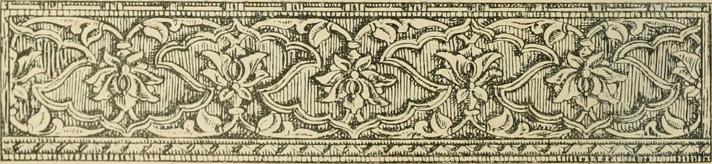 An illustration from [Indian art at Delhi, 1903. Being the official catalogue of the Delhi exhibition, 1902-1903, 1903, leaf 21