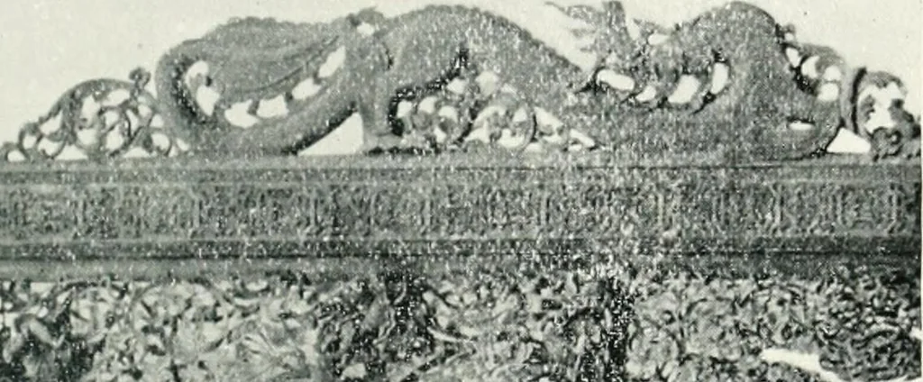 An illustration from [Indian art at Delhi, 1903. Being the official catalogue of the Delhi exhibition, 1902-1903, 1903, leaf 214