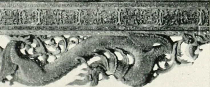 An illustration from [Indian art at Delhi, 1903. Being the official catalogue of the Delhi exhibition, 1902-1903, 1903, leaf 214