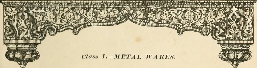 An illustration from [Indian art at Delhi, 1903. Being the official catalogue of the Delhi exhibition, 1902-1903, 1903, leaf 22