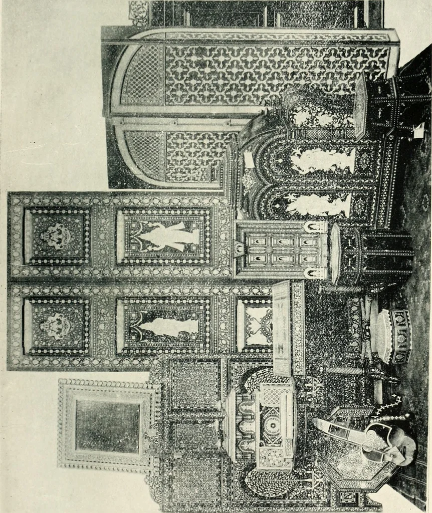 An illustration from [Indian art at Delhi, 1903. Being the official catalogue of the Delhi exhibition, 1902-1903, 1903, leaf 224