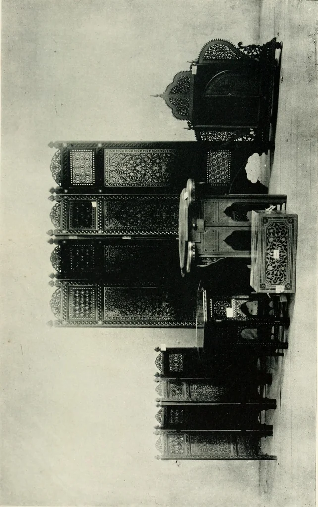 An illustration from [Indian art at Delhi, 1903. Being the official catalogue of the Delhi exhibition, 1902-1903, 1903, leaf 228