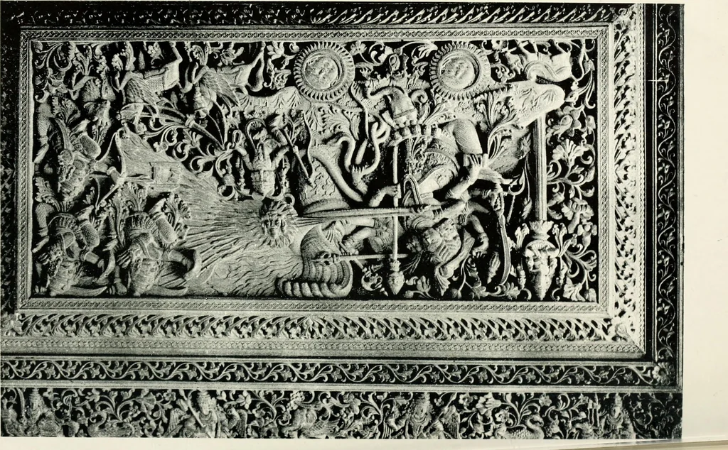 An illustration from [Indian art at Delhi, 1903. Being the official catalogue of the Delhi exhibition, 1902-1903, 1903, leaf 246
