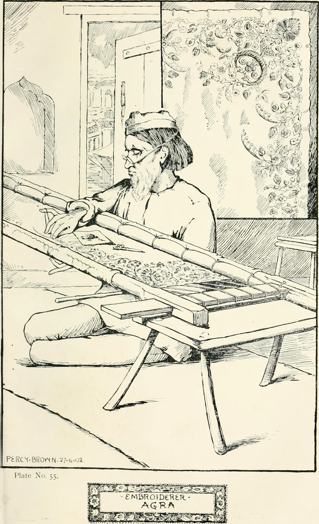 An illustration from [Indian art at Delhi, 1903. Being the official catalogue of the Delhi exhibition, 1902-1903, 1903, leaf 572