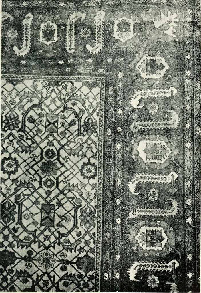 An illustration from [Indian art at Delhi, 1903. Being the official catalogue of the Delhi exhibition, 1902-1903, 1903, leaf 596